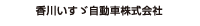 삢UԊ