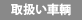 戵Ԏ