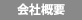 ЊTv