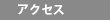 ANZX