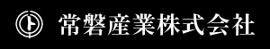 常磐産業株式会社